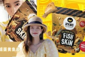 最近最火的娱乐圈吃瓜,揭秘明星背后的惊人真相！