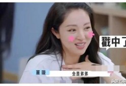 娱乐圈吃瓜爆料视频,吃瓜视频背后的惊人真相