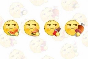 女生说要吃瓜是什么意思